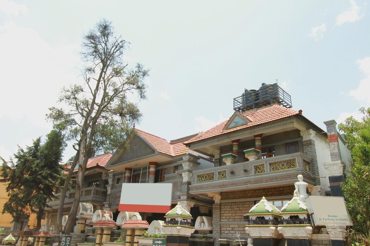 Collection O 14241 The Greenery - Holiday Inn Udagamandalam Exterior foto
